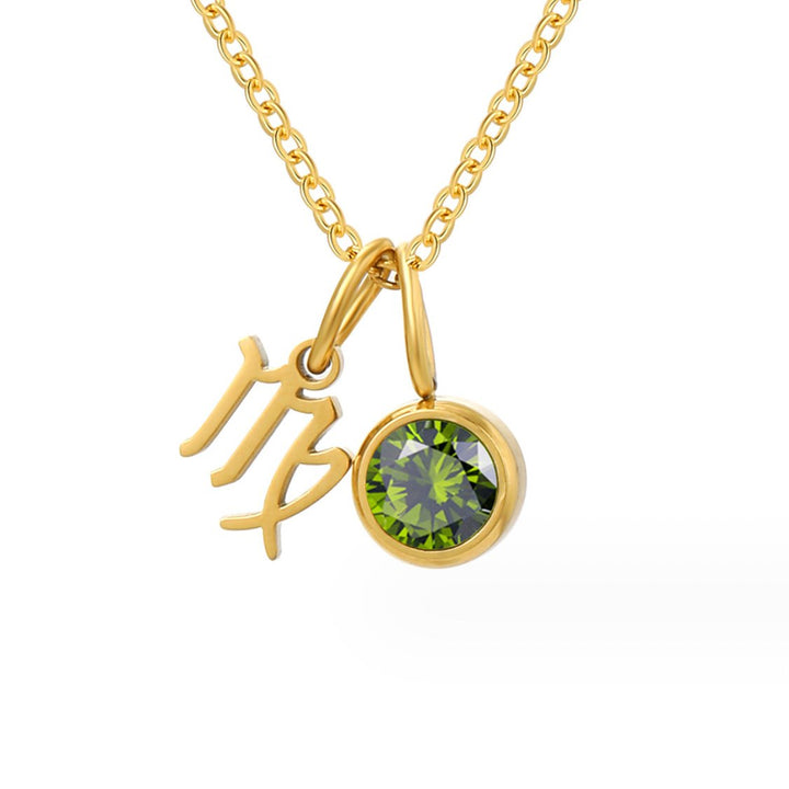 Seren Zodiac Necklace